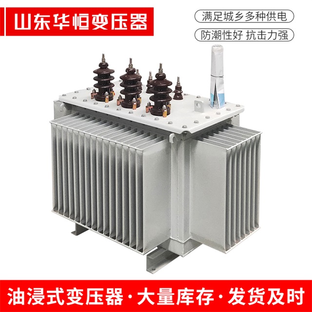 S11-10000/35共和共和共和电力变压器价格