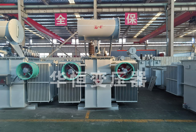 S13-6300/35共和共和共和电力变压器